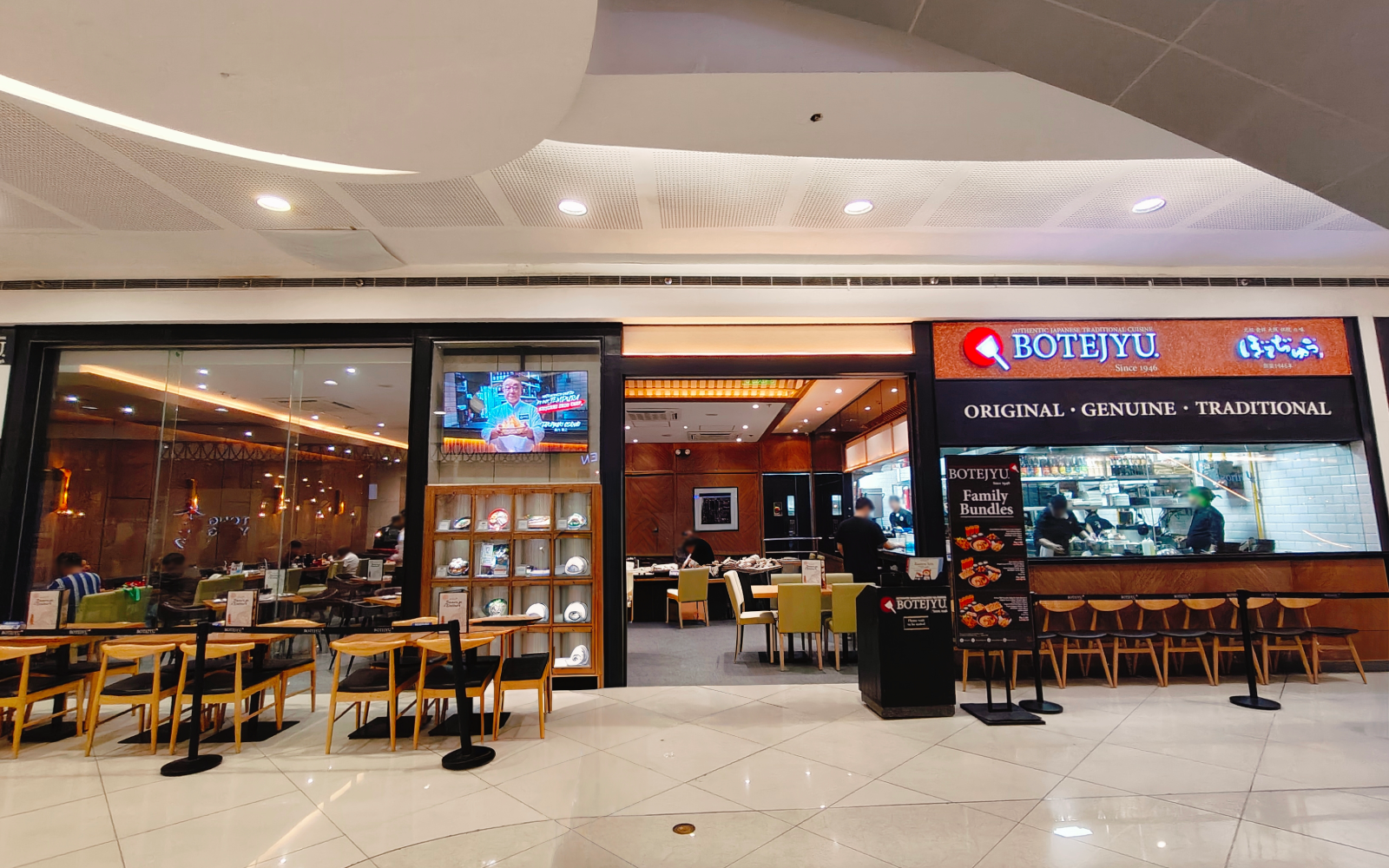 BOTEJYU in SM Mall of Asia